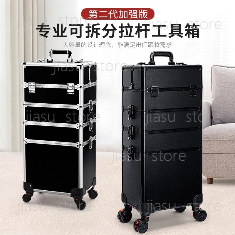 Wheeled Aluminum Trolley Tool Cabinet Detachable Multi-Layer Storage Box For Electrician Carpenter Hardware Tools
Wheeled Aluminum Trolley Tool Cabinet Detachable Multi-Layer Storage Box For Electrician Carpenter Hardware Tools