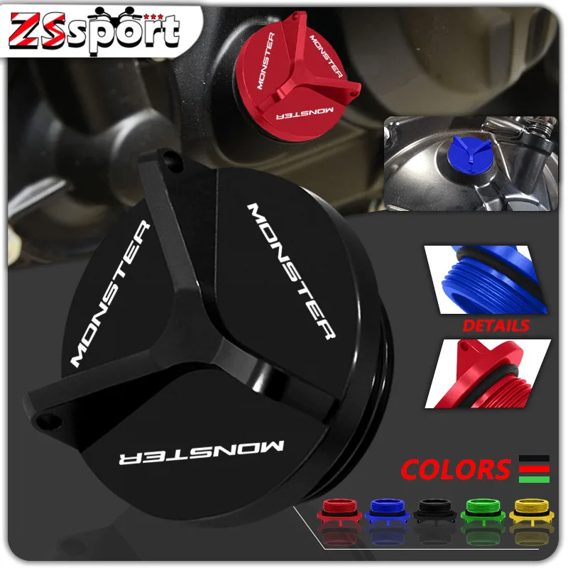 Motorcycle Accessories For Monster 821 1100 1200 1200S 2011-2018 2019 2020 CNC Engine Oil Cap Fuel Filler Cap Protection monster
Motorcycle Accessories For Monster 821 1100 1200 1200S 2011-2018 2019 2020 CNC Engine Oil Cap Fuel Filler Cap Protection monster