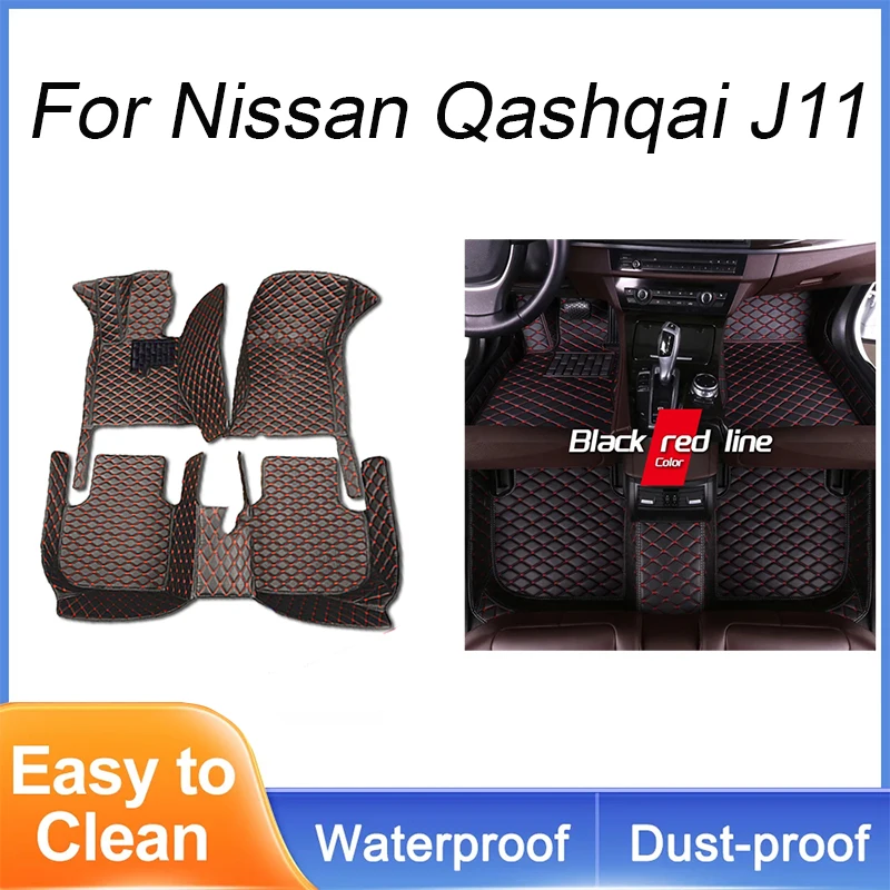 Автомобильные коврики для Nissan Qashqai J11 2014 2015 2016 2017, автомобильные роскошные кожаные коврики для мужчин и женщин, полное покрытие
Автомобильные коврики для Nissan Qashqai J11 2014 2015 2016 2017, автомобильные роскошные кожаные коврики для мужчин и женщин, полное покрытие