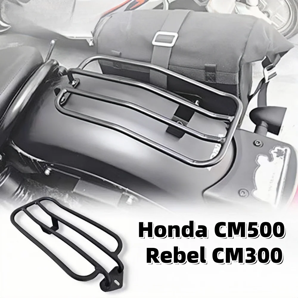 Suitable for Honda Cm500 Rebel Cm300 Motorcycle Retro Rear Shelf Travel Rack Modification Accessories
Suitable for Honda Cm500 Rebel Cm300 Motorcycle Retro Rear Shelf Travel Rack Modification Accessories