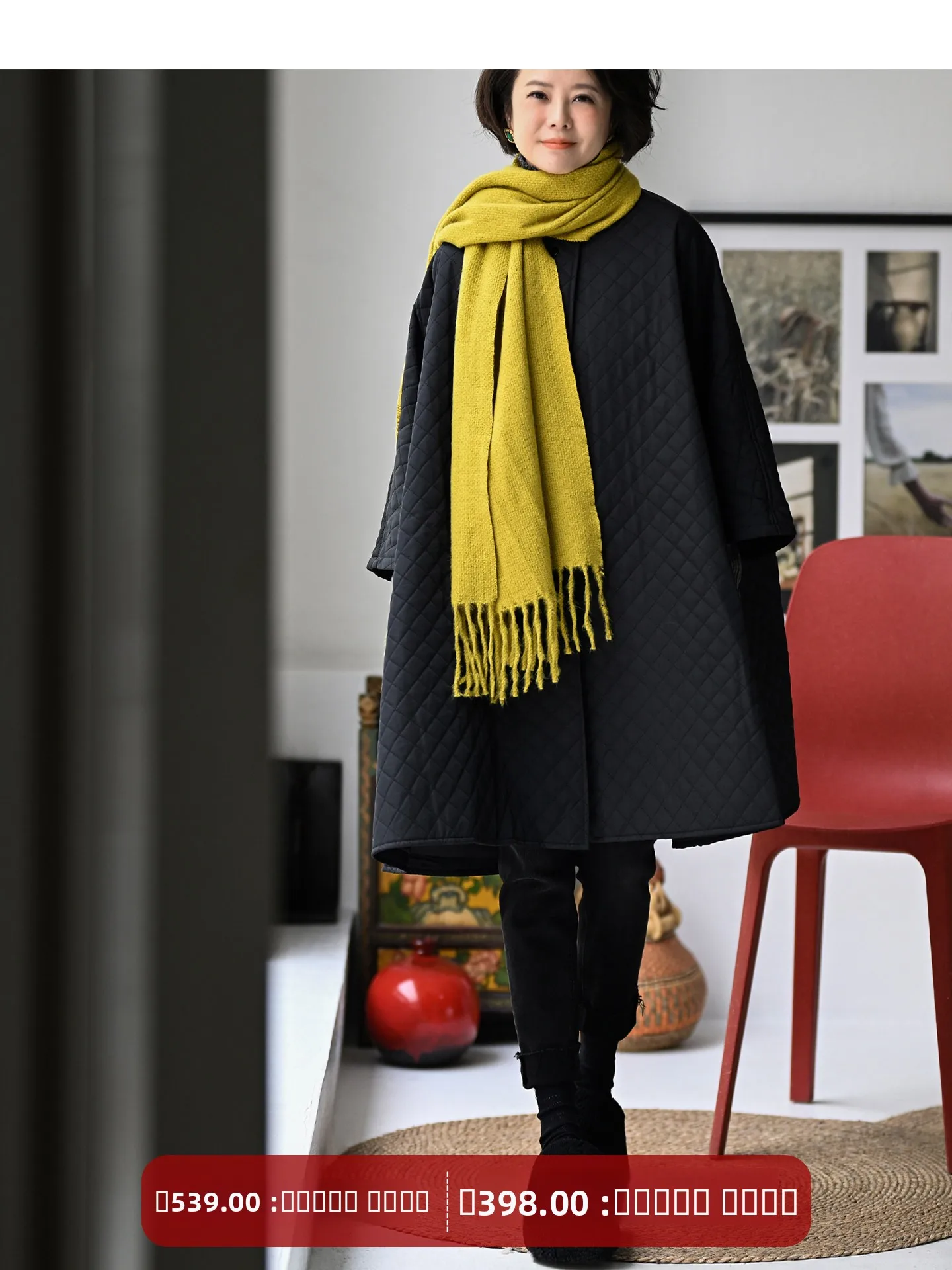 Художественное повседневное свободное пальто А-силуэта с круглым вырезом, длинное, тонкое, хлопковое, женское, с хлопковой подкладкой, в стиле Милан, с рукавами-колокол
Художественное повседневное свободное пальто А-силуэта с круглым вырезом, длинное, тонкое, хлопковое, женское, с хлопковой подкладкой, в стиле Милан, с рукавами-колокол