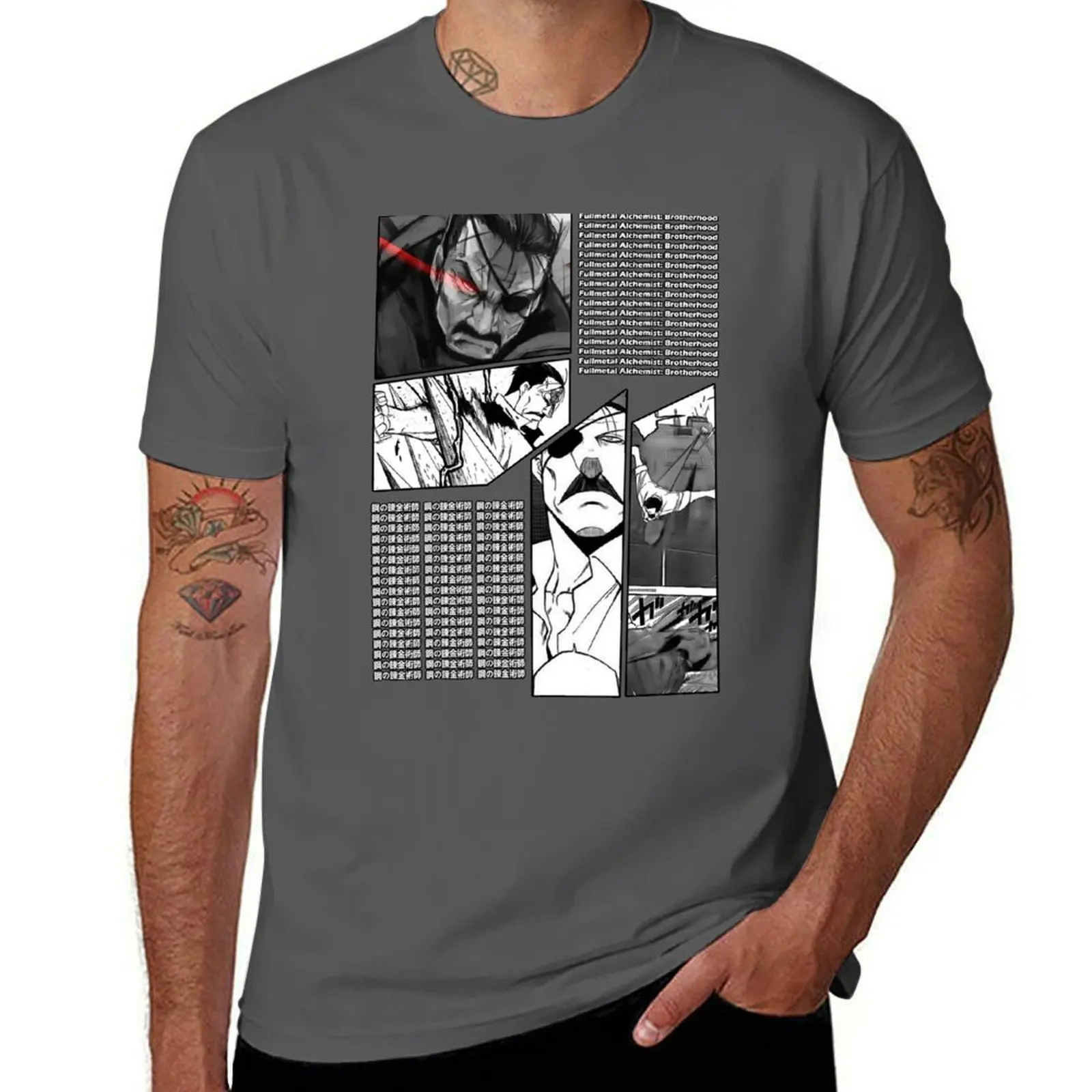 King Bradley Manga Stripe Design T-Shirt t shirt man designer essential t shirt T-Shirt
King Bradley Manga Stripe Design T-Shirt t shirt man designer essential t shirt T-Shirt