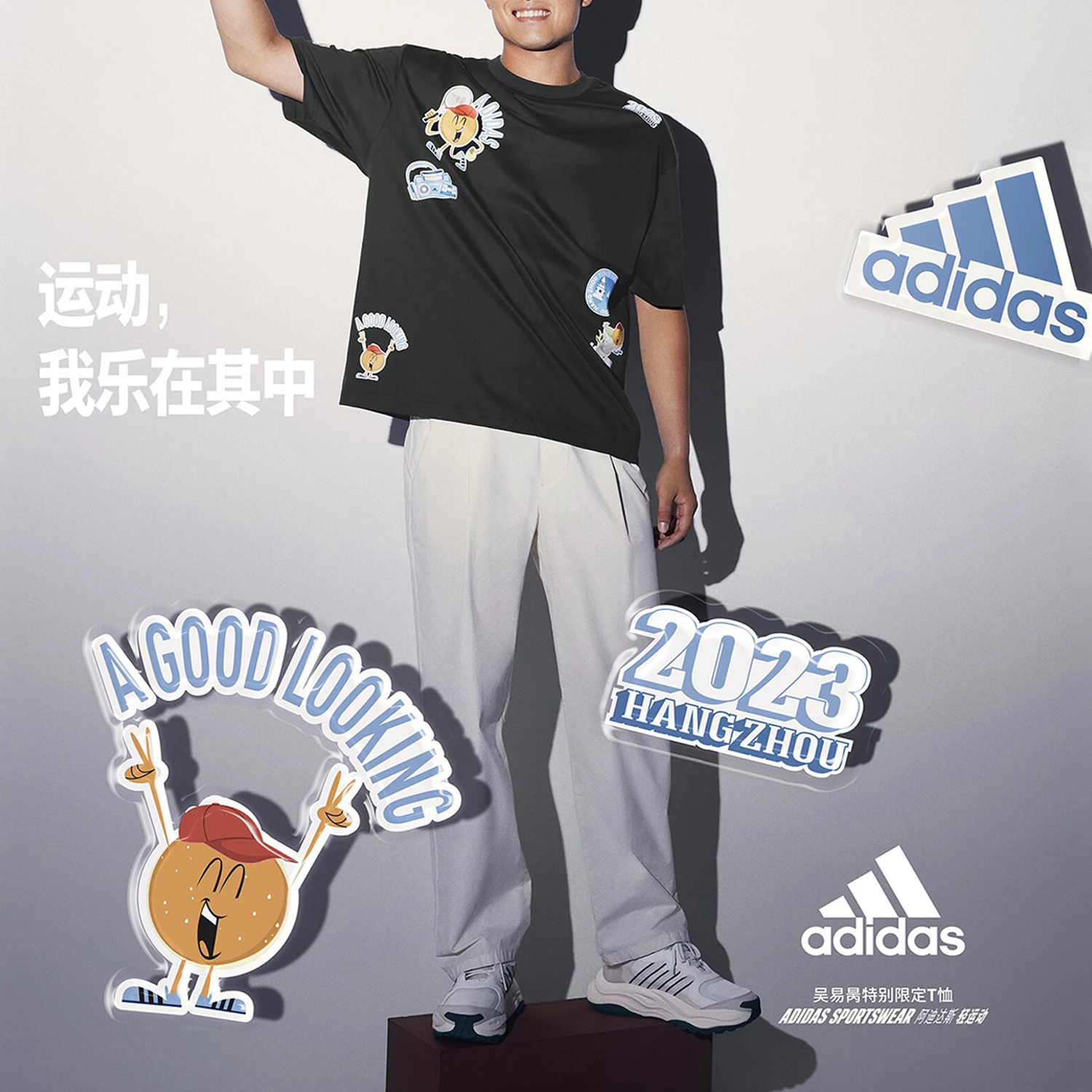 Adidas Official Authentic 2023 Autumn New Men's Fashion Print Short Sleeve T-Shirt JE0950
Adidas Official Authentic 2023 Autumn New Men's Fashion Print Short Sleeve T-Shirt JE0950