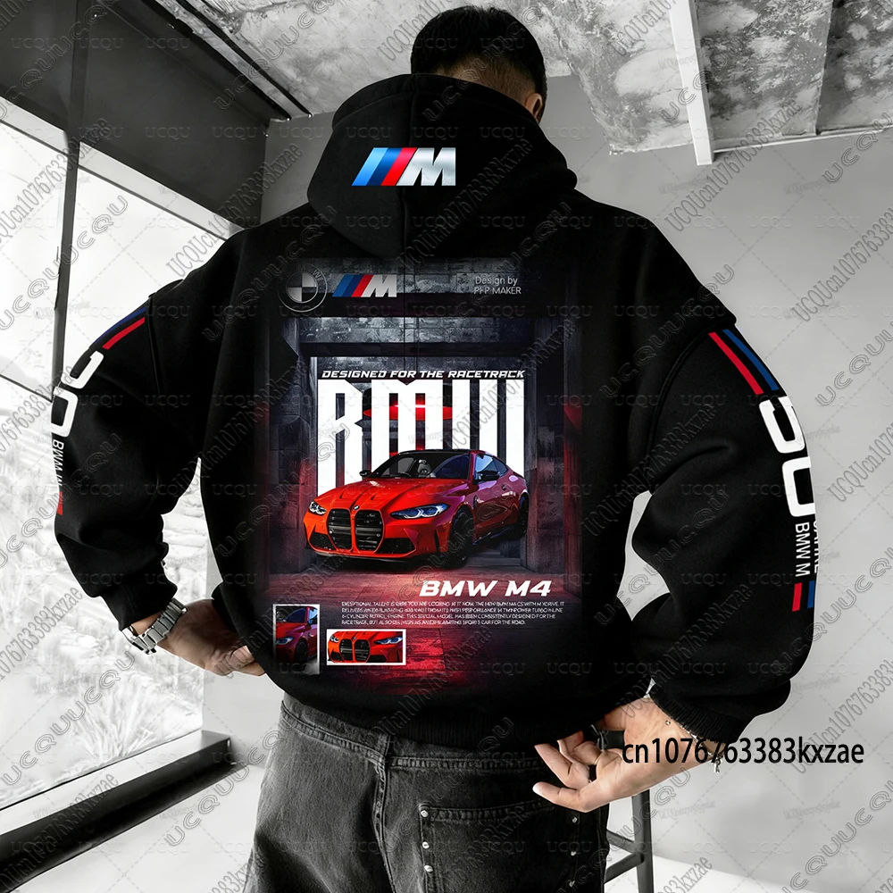 BMW M Series Autumn Winter Men Racing Hoodies Motorcycle Extreme Sports Vintage Pullovers Unisex Casual Loose Racing Sweatshirts
BMW M Series Autumn Winter Men Racing Hoodies Motorcycle Extreme Sports Vintage Pullovers Unisex Casual Loose Racing Sweatshirts