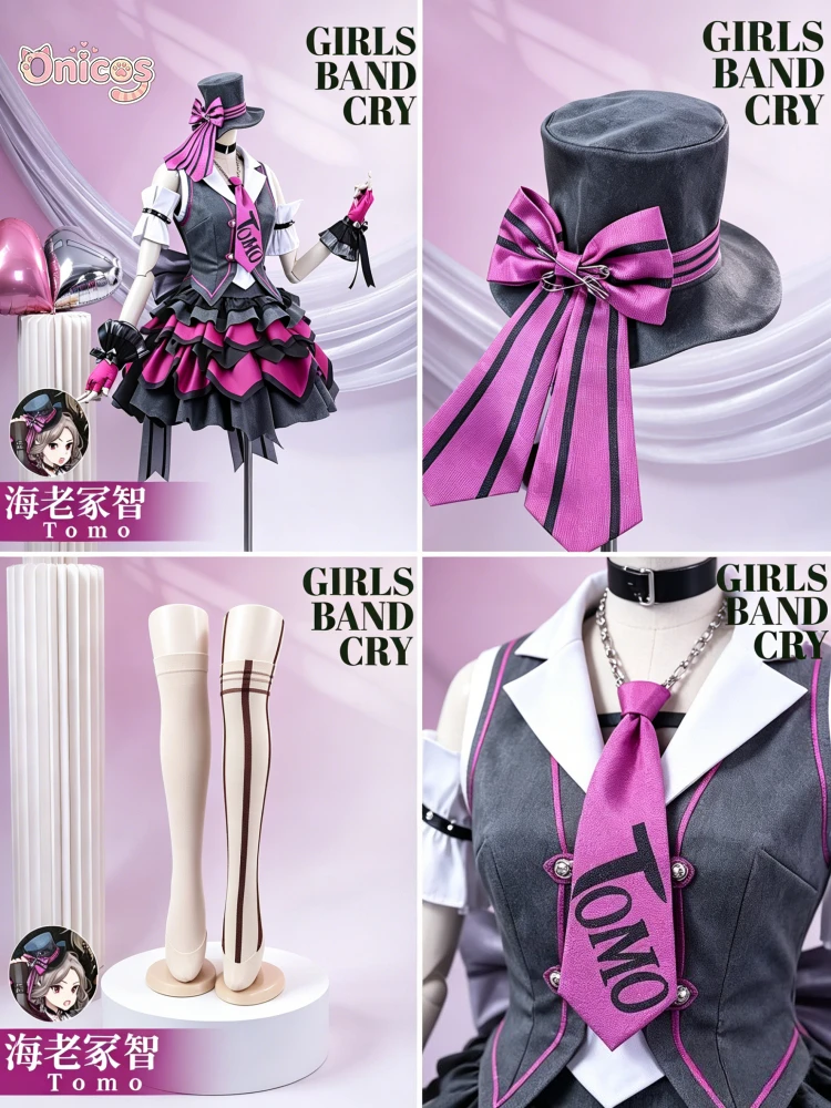 Girls Band Cry Ebizuka Tomo Cosplay Costume New Pop-up Store Anime Outfit Full Set Uniform Props Accessories Women Onicos
Girls Band Cry Ebizuka Tomo Cosplay Costume New Pop-up Store Anime Outfit Full Set Uniform Props Accessories Women Onicos