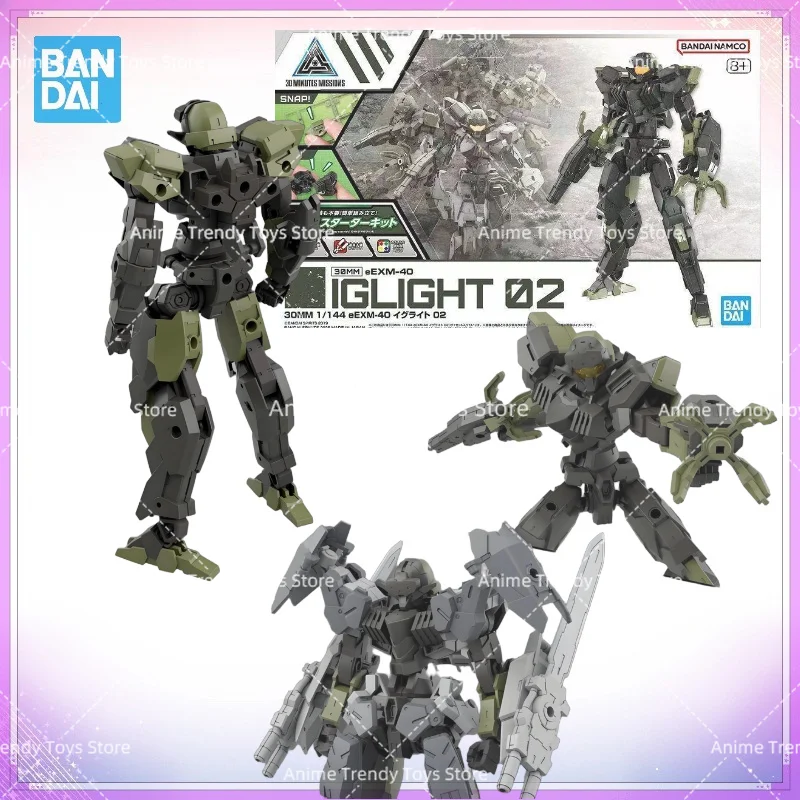 In Stock Bandai 30 MINUTES MISSIONS Anime Model eEXM EXM-40 IGLIGHT 01 Toys Action Figure Gift WY
In Stock Bandai 30 MINUTES MISSIONS Anime Model eEXM EXM-40 IGLIGHT 01 Toys Action Figure Gift WY