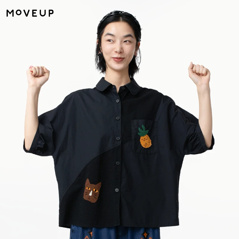 MOVEUP Casual Short Sleeved Shirt 2026 Summer New Pure Cotton Fun Cartoon Embroidered Pocket Pleated Top For Women 325220405
MOVEUP Casual Short Sleeved Shirt 2026 Summer New Pure Cotton Fun Cartoon Embroidered Pocket Pleated Top For Women 325220405