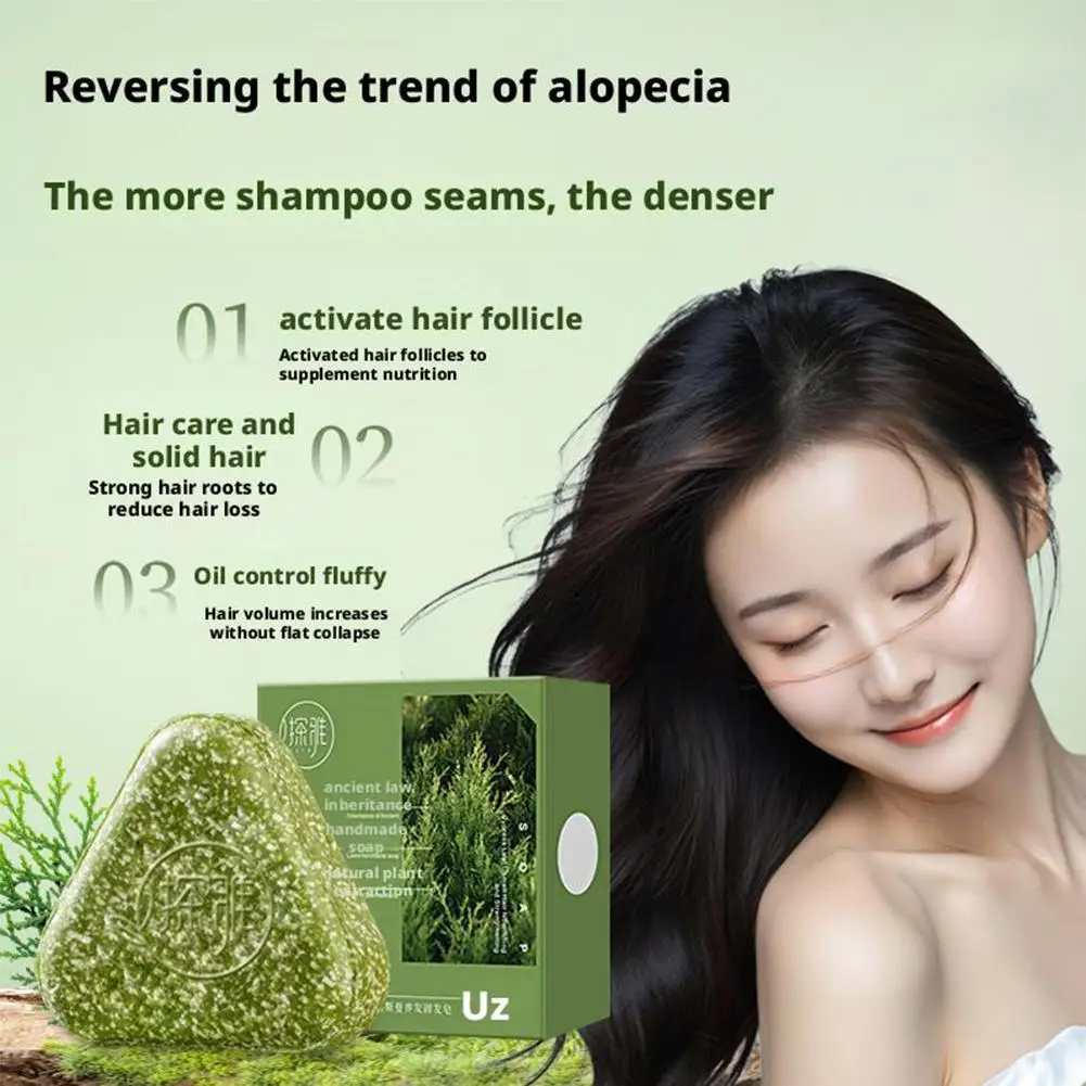 Platycladus Herbal Amino Acid Shampoo Soap Natural Cleanses Hair Loss Deep Oil Roots Controls Strengthens Scalp Treat T5M1
Platycladus Herbal Amino Acid Shampoo Soap Natural Cleanses Hair Loss Deep Oil Roots Controls Strengthens Scalp Treat T5M1