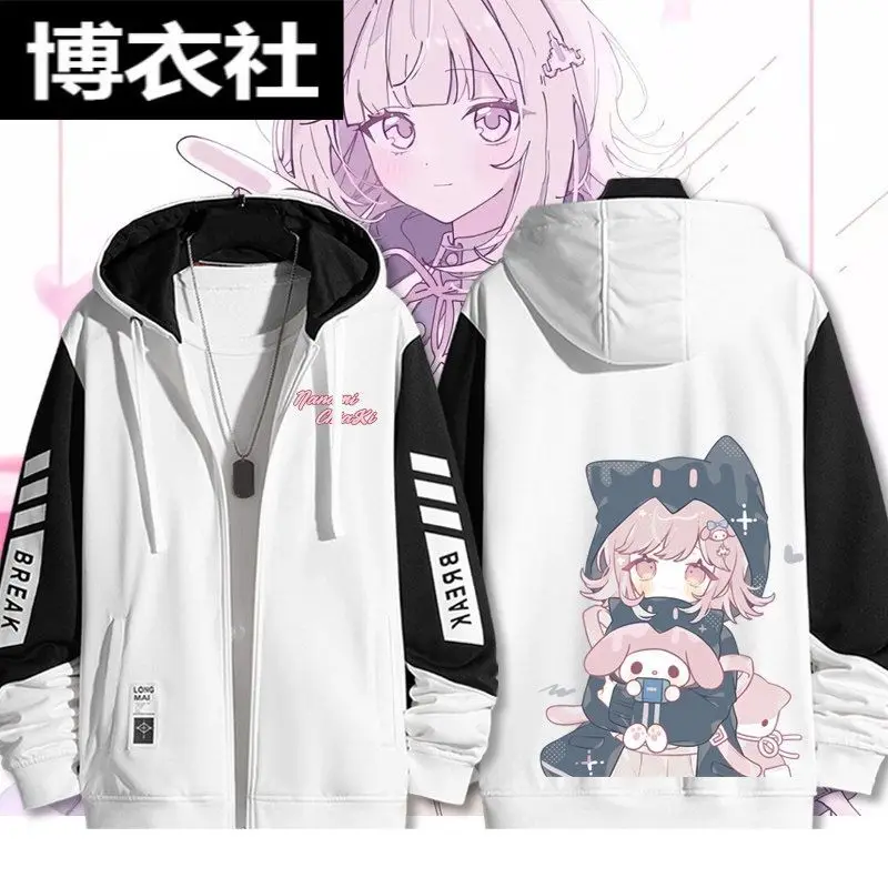 Anime Nanami Chiaki 2D Merchandise Hoodie, Spring Autumn Jacket For Male And Female Students, Loose-Fitting Top
Anime Nanami Chiaki 2D Merchandise Hoodie, Spring Autumn Jacket For Male And Female Students, Loose-Fitting Top