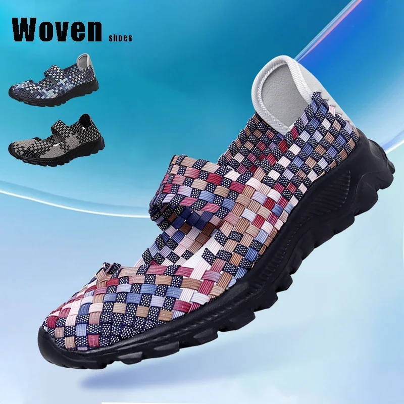 Women's Colorful Handmade Woven Sneakers Breath Slip-On Walking Wedge Shoes Light Low-Top Thick Bottom Casual Sandals Zapatillas
Women's Colorful Handmade Woven Sneakers Breath Slip-On Walking Wedge Shoes Light Low-Top Thick Bottom Casual Sandals Zapatillas