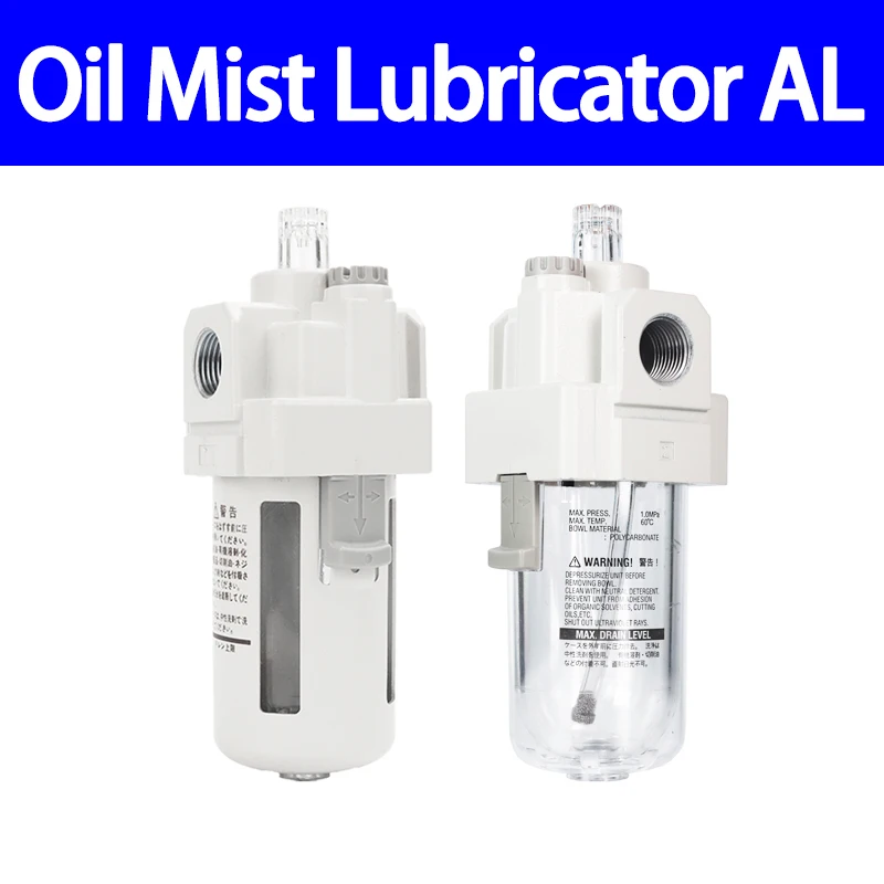 SMC Type Air Source Treatment AL oil mist device AL20 30 40-M5 02 03 04 10-A/C-A Efficient cylinder lubrication device
SMC Type Air Source Treatment AL oil mist device AL20 30 40-M5 02 03 04 10-A/C-A Efficient cylinder lubrication device