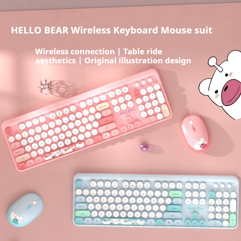 Mofii 2,4 г беспроводная мышь и набор клавиатуры мультфильм Kawaii легкая мышь и клавиатура офисный набор для девочек
Mofii 2,4 г беспроводная мышь и набор клавиатуры мультфильм Kawaii легкая мышь и клавиатура офисный набор для девочек