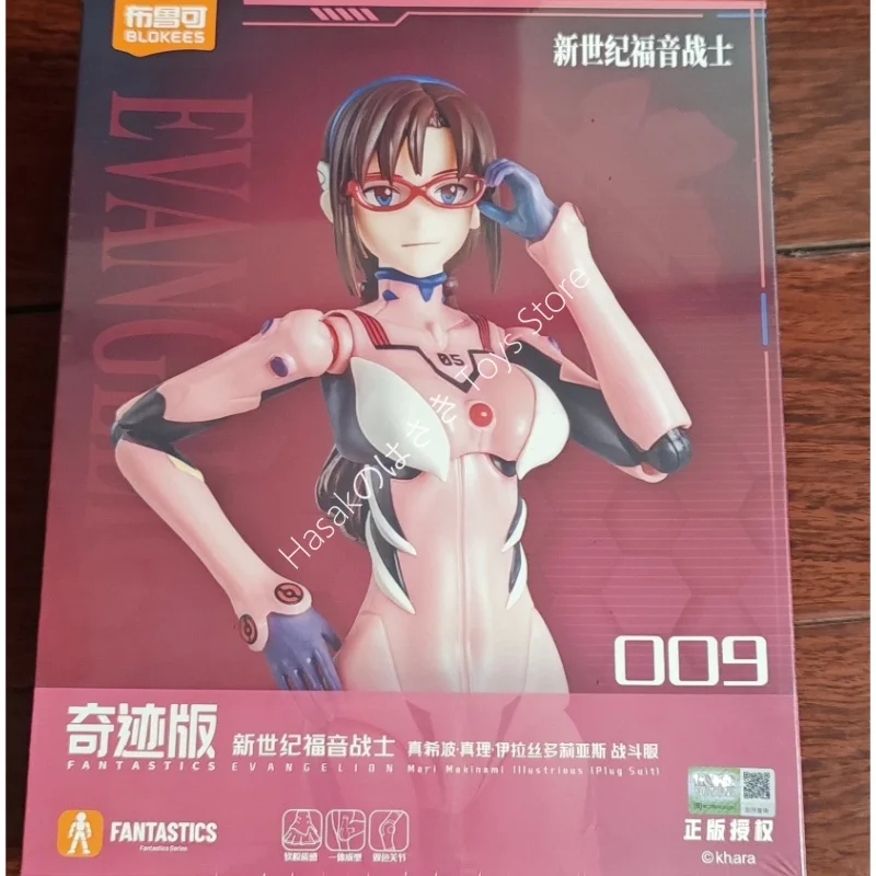 Blokees Neon Genesis Evangelion Miracal Version Eva Ayanami Rei Asuka Langley Soryu Action Figures Assembled Model Gift in Stock
Blokees Neon Genesis Evangelion Miracal Version Eva Ayanami Rei Asuka Langley Soryu Action Figures Assembled Model Gift in Stock