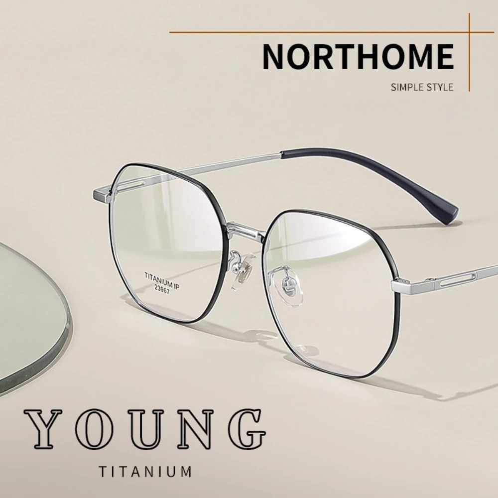 Polygonal titanium frame vintage plain makeup ultralight glasses frame women's pure titanium
Polygonal titanium frame vintage plain makeup ultralight glasses frame women's pure titanium