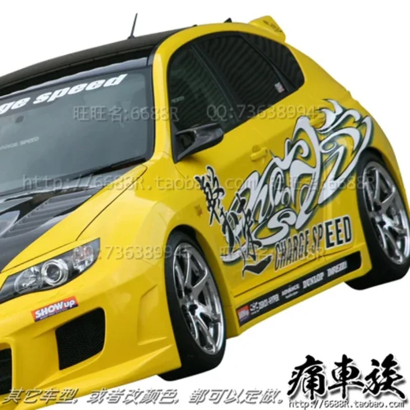 Автомобильная наклейка для SUBARU WRX STi, внешнее украшение для кузова, декоративные наклейки
Автомобильная наклейка для SUBARU WRX STi, внешнее украшение для кузова, декоративные наклейки