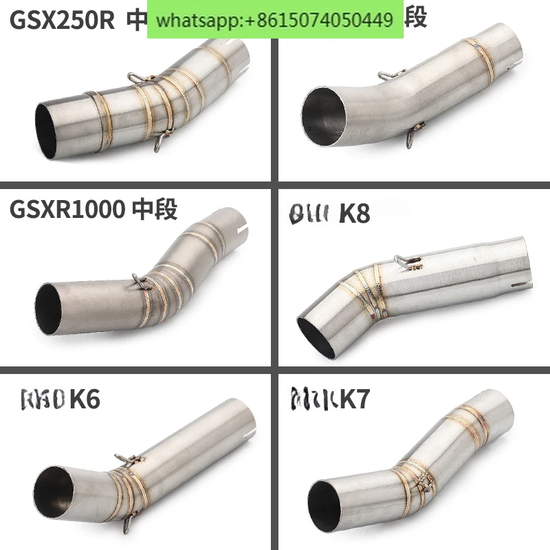 GSXR600/750/1000 большой, средний и маленький RK5K6K7K8K9 модифицированный коленчатый мотоцикл из нержавеющей стали, спортивный автомобиль
GSXR600/750/1000 большой, средний и маленький RK5K6K7K8K9 модифицированный коленчатый мотоцикл из нержавеющей стали, спортивный автомобиль