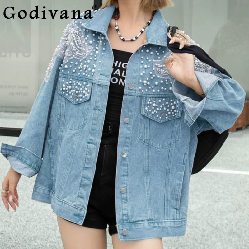 Spring Autumn Loose Large Size Beaded Sequined Denim Jacket Women Fashion Heavy Industry Age-reducing Street Long Sleeve Tops
Spring Autumn Loose Large Size Beaded Sequined Denim Jacket Women Fashion Heavy Industry Age-reducing Street Long Sleeve Tops