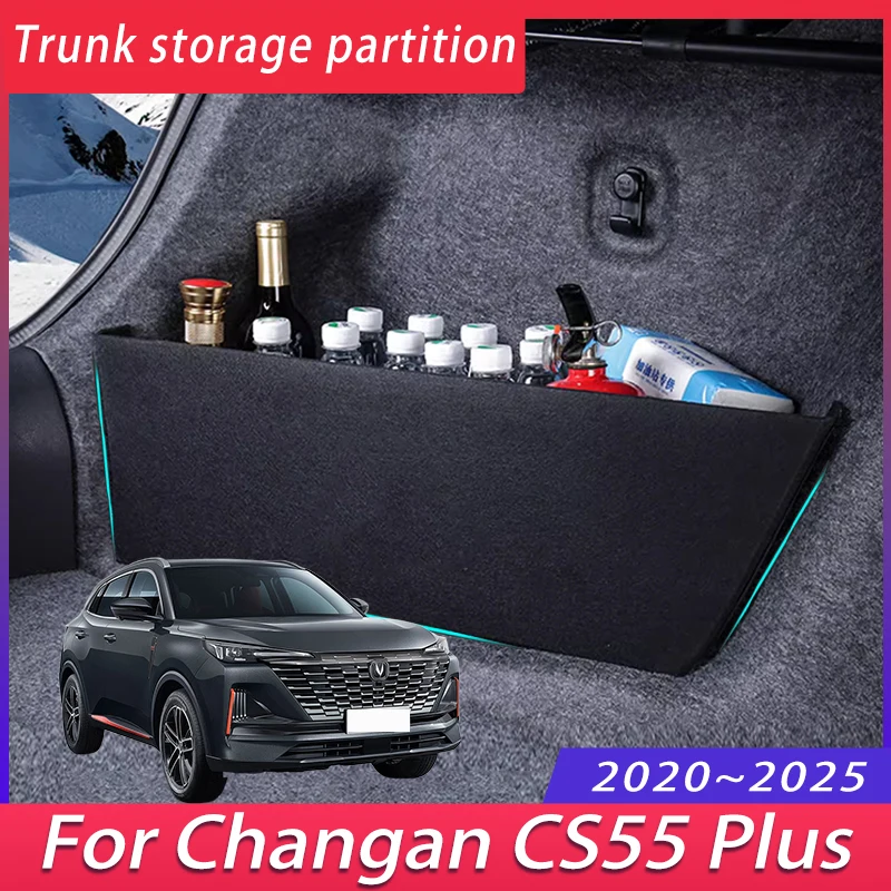 Для Changan CS55 Plus 2020 ~ 2025 2021 утолщенная Автомобильная перегородка для хранения в багажнике многофункциональная коробка для хранения автомобильные аксессуары для интерьера
Для Changan CS55 Plus 2020 ~ 2025 2021 утолщенная Автомобильная перегородка для хранения в багажнике многофункциональная коробка для хранения автомобильные аксессуары для интерьера