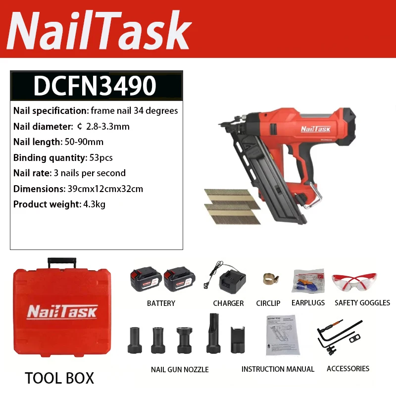 NailTaskDCFN3490 чистый электрический литиевый аккумулятор деревянный пистолет для гвоздей бумажный ряд пистолет для поддонов, деревянные шкафы
NailTaskDCFN3490 чистый электрический литиевый аккумулятор деревянный пистолет для гвоздей бумажный ряд пистолет для поддонов, деревянные шкафы