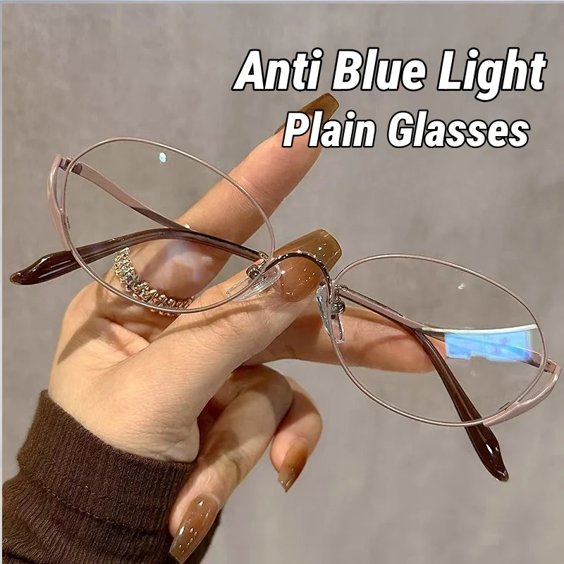 Women's INS Style Metal Oval Small Frame Plain Glasses Designer Curved Temples Blue Light Blocking Non-Prescription Glasses
Women's INS Style Metal Oval Small Frame Plain Glasses Designer Curved Temples Blue Light Blocking Non-Prescription Glasses