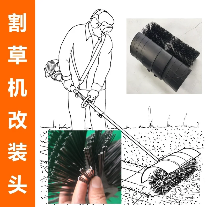 Lawn mower modified snow plow artificial turf comb sand filling outdoor sweeping grape planer vine scraping soil
Lawn mower modified snow plow artificial turf comb sand filling outdoor sweeping grape planer vine scraping soil