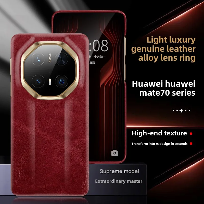 Роскошный кожаный чехол для Huawei Mate70 RS, новый универсальный защитный чехол с масляным воском и защитой от падения для Huawei mate70 Pro
Роскошный кожаный чехол для Huawei Mate70 RS, новый универсальный защитный чехол с масляным воском и защитой от падения для Huawei mate70 Pro
