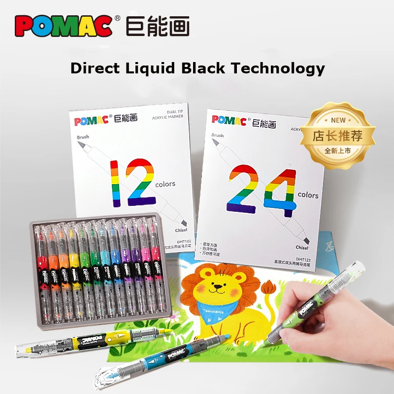 POMAC12/24 Color Dual Head Acrylic Marker Pen Non-toxic And Washable Art Specific Brush Non Transparent Straight Liquid Graffiti
POMAC12/24 Color Dual Head Acrylic Marker Pen Non-toxic And Washable Art Specific Brush Non Transparent Straight Liquid Graffiti