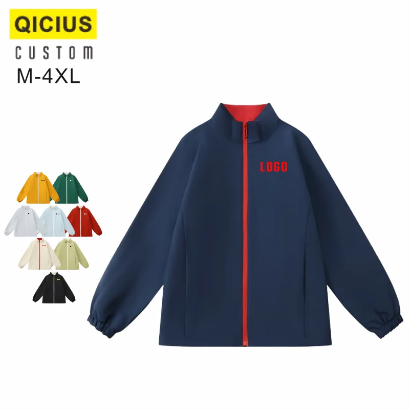 Customize Print LOGO Waterproof Softshell Jacket Men Winter Loose Large Size Hiking Clothing Outdoor Ski Fishing Hunting Coat
Customize Print LOGO Waterproof Softshell Jacket Men Winter Loose Large Size Hiking Clothing Outdoor Ski Fishing Hunting Coat