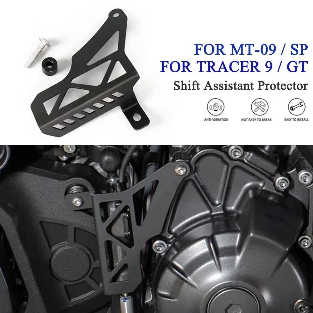 Gear Shift Lever Sensor Guard Cover For YAMAHA MT-09 SP MT09 Tracer 9 GT GT+ 9GT+ 2021-2025 Motorcycle Shift Assistant Protector
Gear Shift Lever Sensor Guard Cover For YAMAHA MT-09 SP MT09 Tracer 9 GT GT+ 9GT+ 2021-2025 Motorcycle Shift Assistant Protector