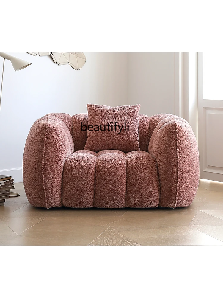 Pumpkin Sofa Retro Style Quiet Pink Modern Simple Designer Single Leisure Sofa
Pumpkin Sofa Retro Style Quiet Pink Modern Simple Designer Single Leisure Sofa