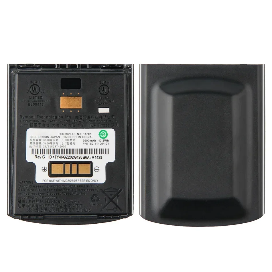 82-111094-01 (MC55) 3600 мАч аккумулятор для Motorola ZEBRA MC55 MC5590 MC65 MC67 MC55A0 Bateria
82-111094-01 (MC55) 3600 мАч аккумулятор для Motorola ZEBRA MC55 MC5590 MC65 MC67 MC55A0 Bateria