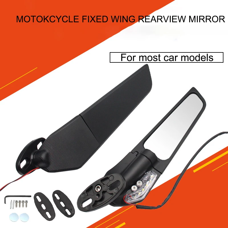 Modified Motorcycle Rearview Side Mirrors Wind Wing Adjustable Rotating with LED Light for Yamaha Kawasaki
Modified Motorcycle Rearview Side Mirrors Wind Wing Adjustable Rotating with LED Light for Yamaha Kawasaki