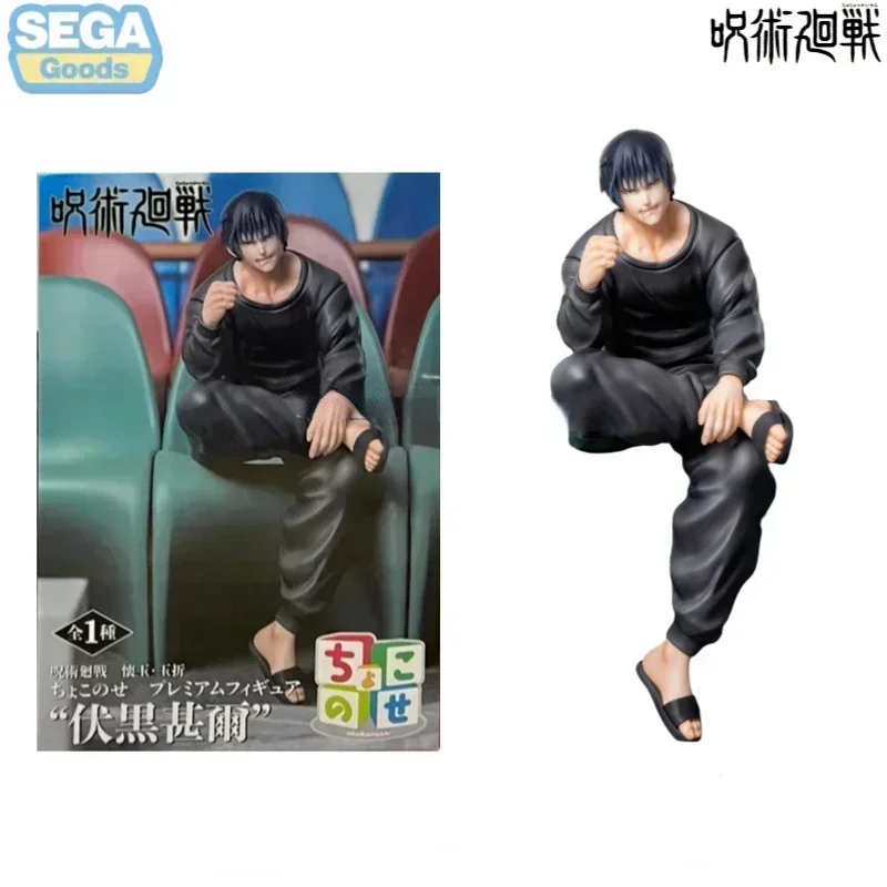 SEGA Original Jujutsu Kaisen Satoru Gojo Geto Suguru Okkotsu Yuta Fushiguro Megumi Toji Itadori Yuji Anime Figure Toys in Stock
SEGA Original Jujutsu Kaisen Satoru Gojo Geto Suguru Okkotsu Yuta Fushiguro Megumi Toji Itadori Yuji Anime Figure Toys in Stock