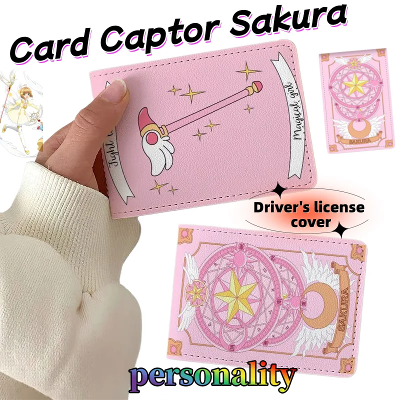 Card Captor Sakura Driver's License Cover Cute Fashionable Kawaii 2-in-1 Vehicle License and Driver's License Leather Case Gift
Card Captor Sakura Driver's License Cover Cute Fashionable Kawaii 2-in-1 Vehicle License and Driver's License Leather Case Gift