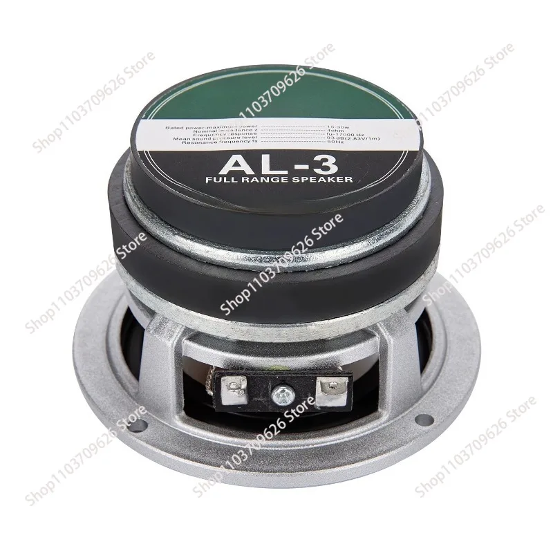 AL-3 three-inch aluminum basin HIFI full-range speaker pair of two
AL-3 three-inch aluminum basin HIFI full-range speaker pair of two