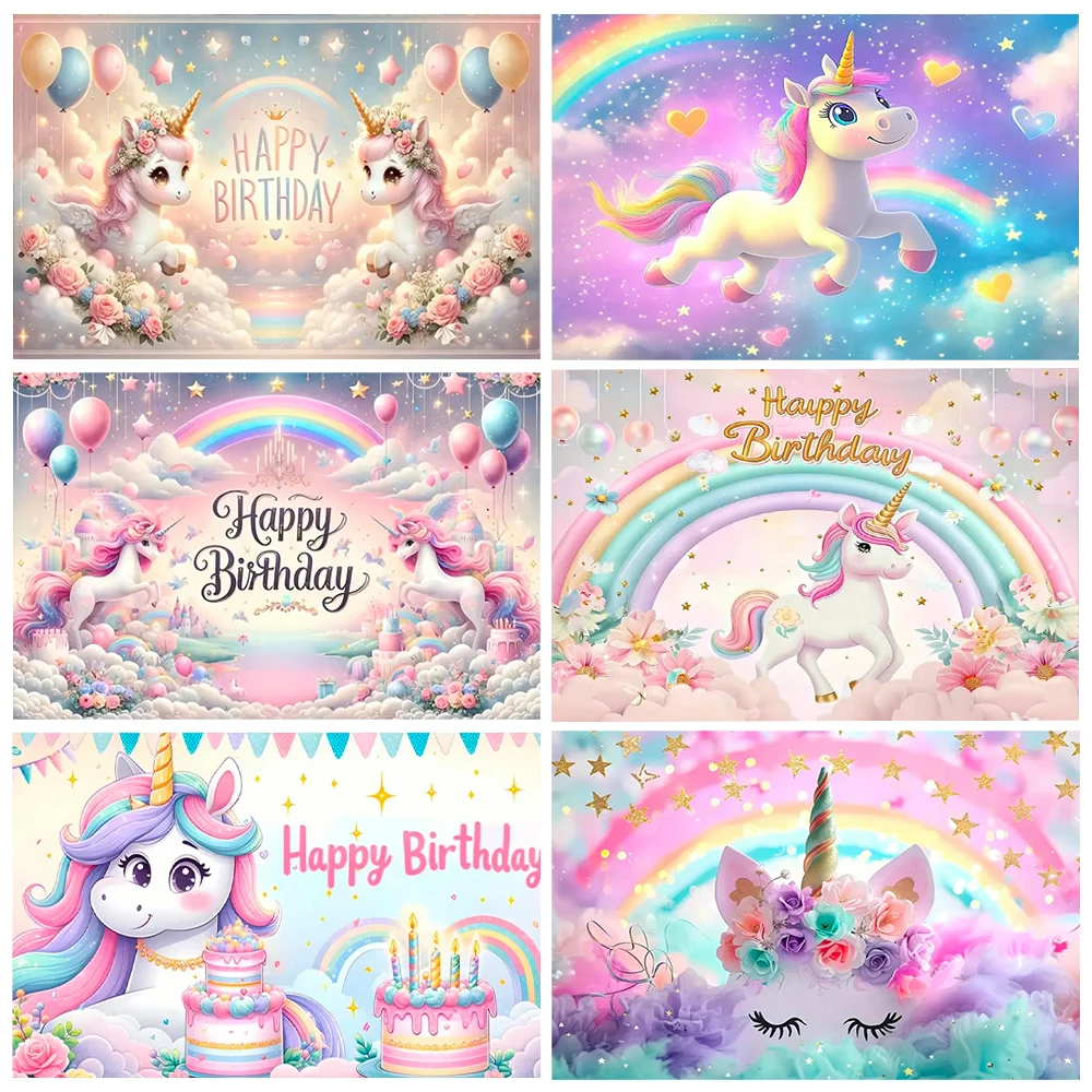 Pink 3D unicorn background girl birthday party cake table decoration supplies banner baby baptism gift photography props
Pink 3D unicorn background girl birthday party cake table decoration supplies banner baby baptism gift photography props