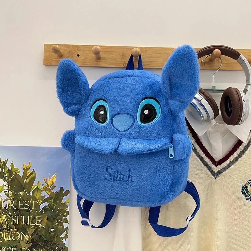 Японский плюшевый рюкзак, милый детский школьный рюкзак унисекс с цветочным дизайном, универсальный рюкзак
Японский плюшевый рюкзак, милый детский школьный рюкзак унисекс с цветочным дизайном, универсальный рюкзак