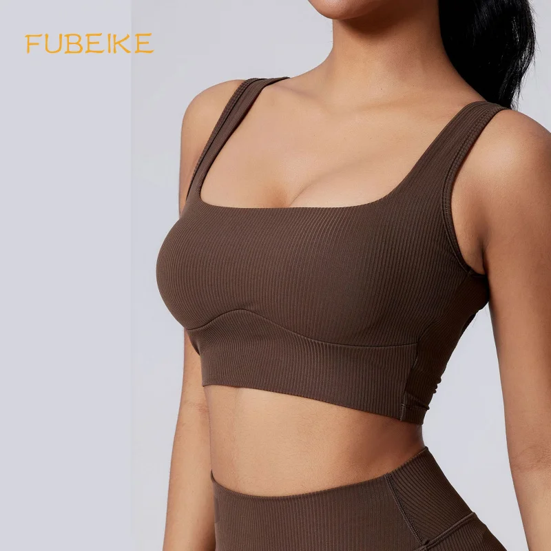 FUBEIKE Yoga Bra Sports Nude Feel Ribbed Outerwear Brown Top Underwear Outdoor Running Fitness Sports Vest Woman Clothing
FUBEIKE Yoga Bra Sports Nude Feel Ribbed Outerwear Brown Top Underwear Outdoor Running Fitness Sports Vest Woman Clothing