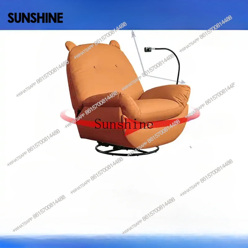 Cream wind lazy sofa bear chair electric massage can be shaken, can lie down single leisure chair
Cream wind lazy sofa bear chair electric massage can be shaken, can lie down single leisure chair