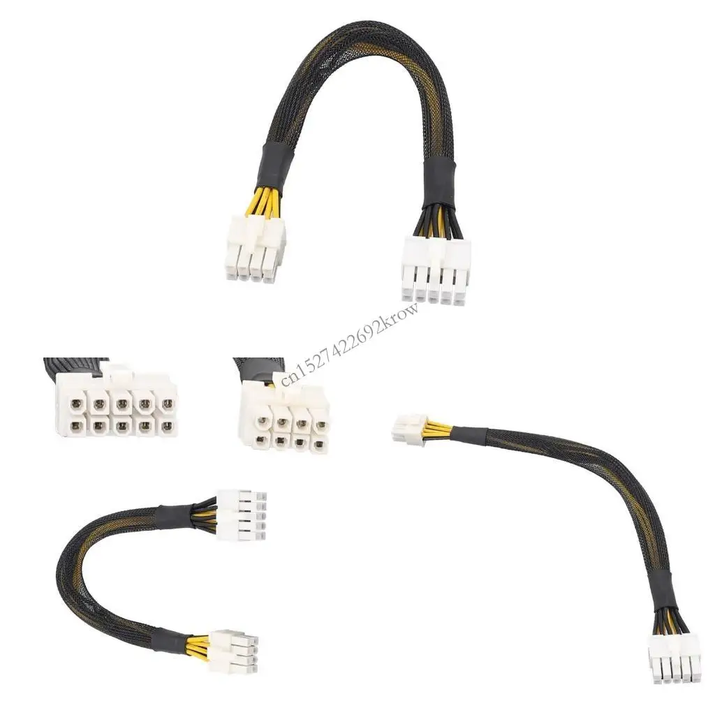 Линия питания R9CB от 10 до 8 (6 + 2) контактов для DL380 Gen9, обеспечивающая безопасное соединение
Линия питания R9CB от 10 до 8 (6 + 2) контактов для DL380 Gen9, обеспечивающая безопасное соединение