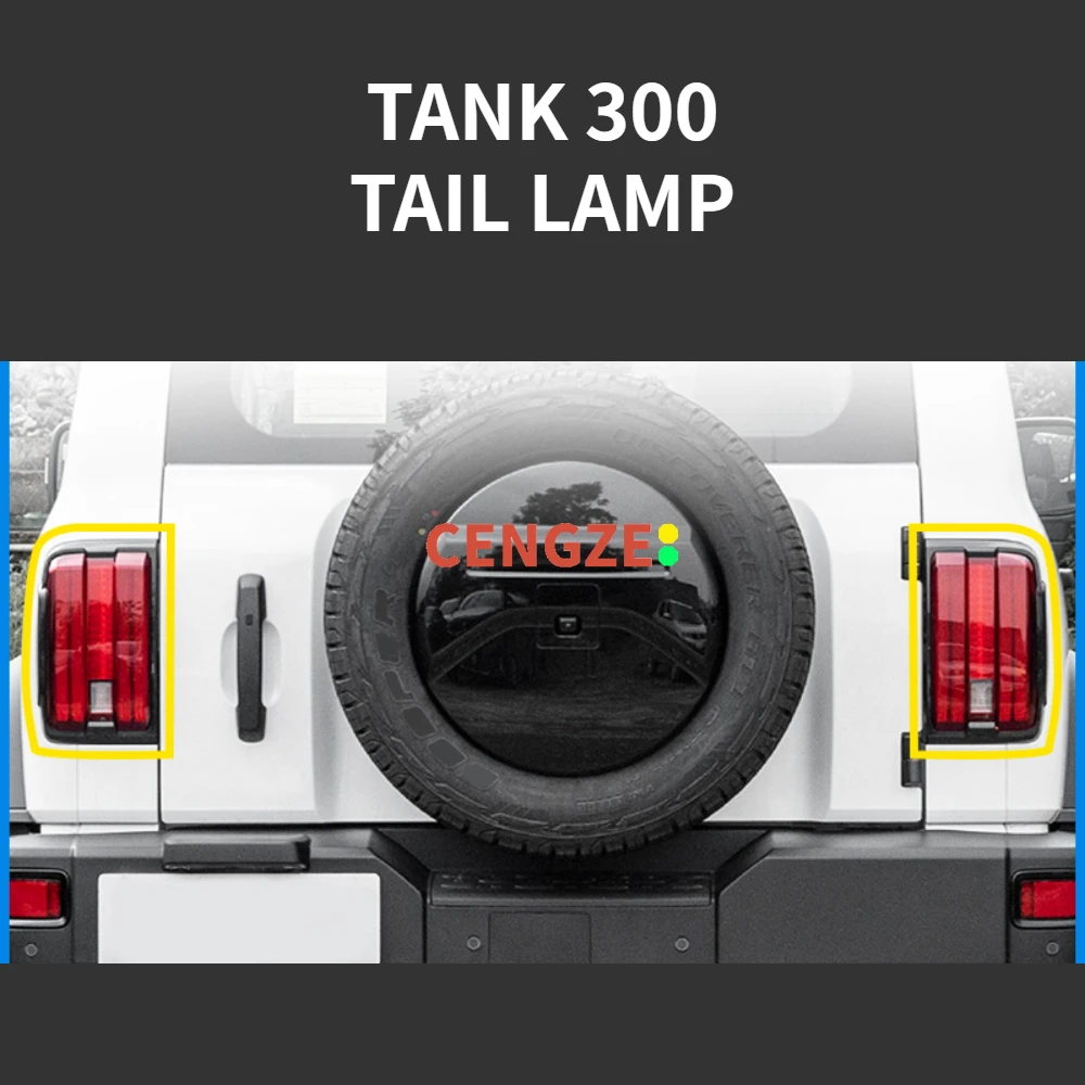 Оригинальные задние фонари GWM TANK 300 в сборе, задняя крышка корпуса, стоп-сигнал
Оригинальные задние фонари GWM TANK 300 в сборе, задняя крышка корпуса, стоп-сигнал