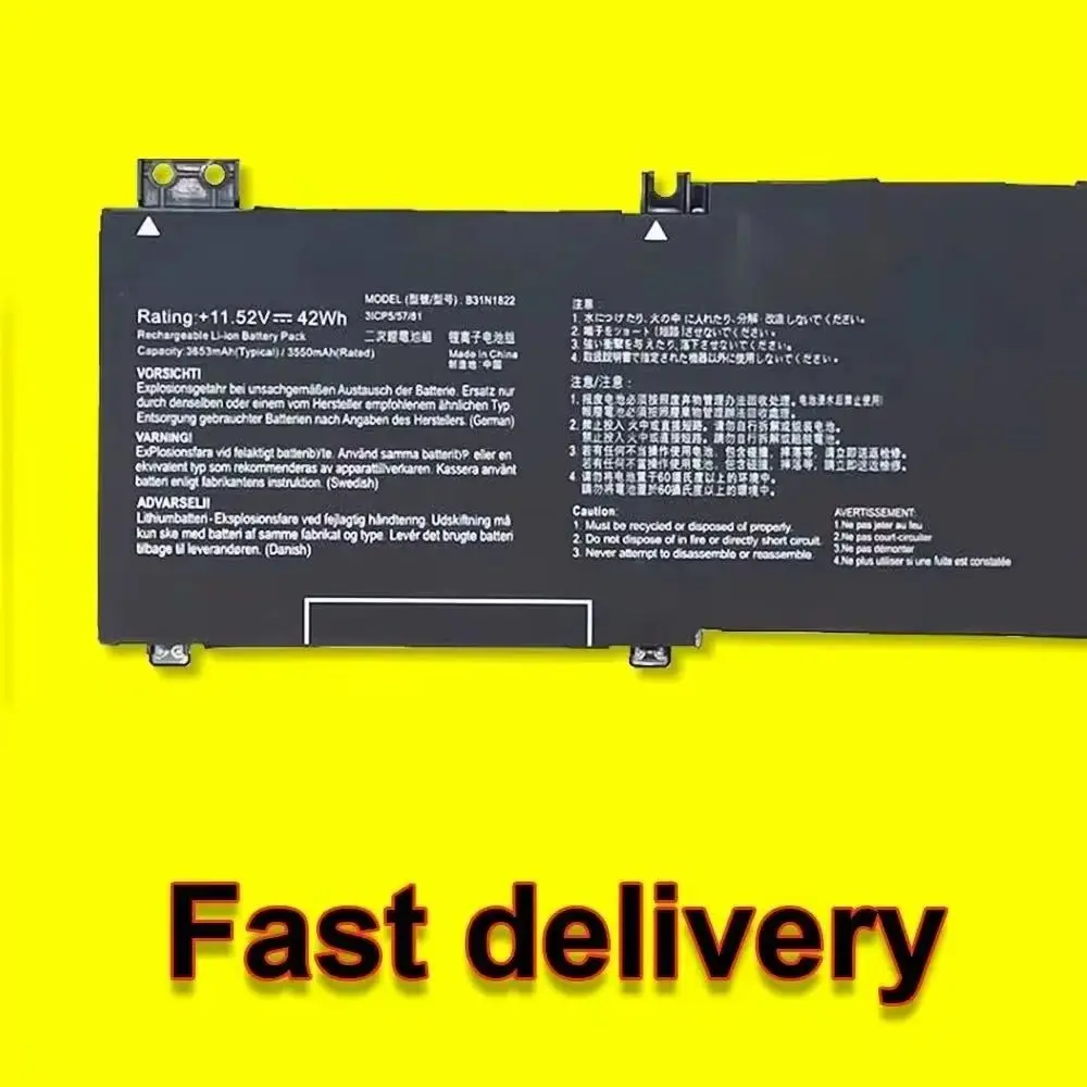 Аккумулятор для ноутбука B31N1822 для ASUS Zenbook Flip 14 UM462 UM462DA UX462DA-AI022T Q406 Q406D Q406DA Series 3ICP5/57/81 11.52V 42Wh
Аккумулятор для ноутбука B31N1822 для ASUS Zenbook Flip 14 UM462 UM462DA UX462DA-AI022T Q406 Q406D Q406DA Series 3ICP5/57/81 11.52V 42Wh