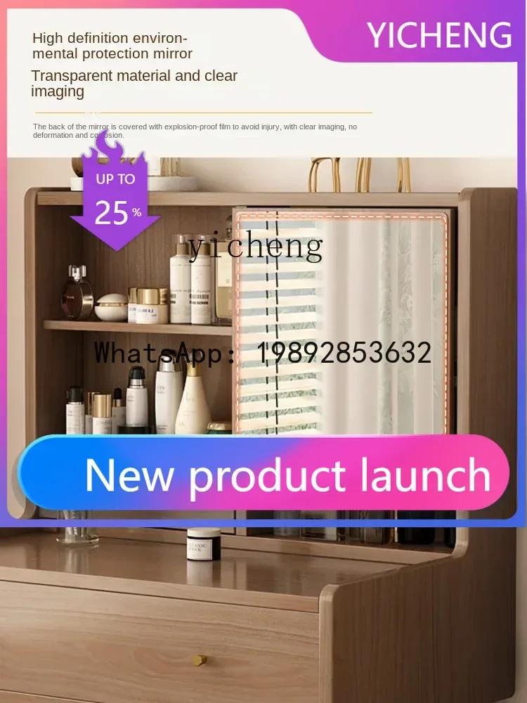 KTZZ Solid Wood Makeup Table Dressing Table Small Bedroom Bay Window Dresser Dressing Table
KTZZ Solid Wood Makeup Table Dressing Table Small Bedroom Bay Window Dresser Dressing Table