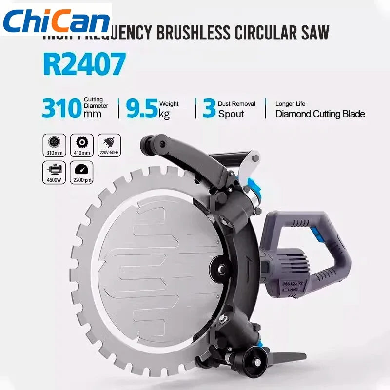 【Hot】4500W Ring Saw Electric Ring Saw Machine Concrete Wall Cutting Machine Concrete Cutter
【Hot】4500W Ring Saw Electric Ring Saw Machine Concrete Wall Cutting Machine Concrete Cutter