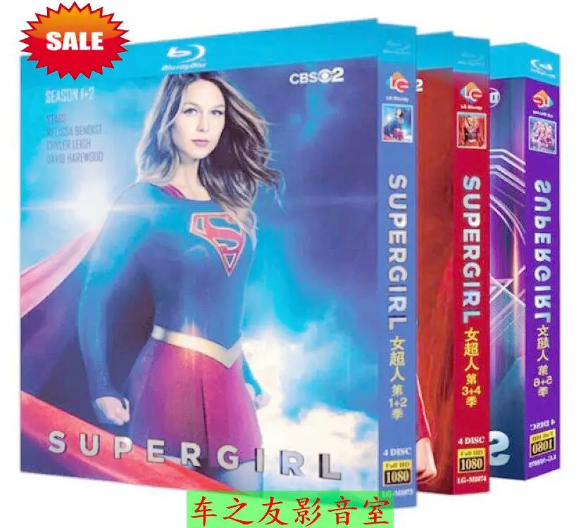 BD Blu-ray High Definition US TV Series Supergirl Seasons 1 to 6 12 Disc Set with Chinese and English Subtitles
BD Blu-ray High Definition US TV Series Supergirl Seasons 1 to 6 12 Disc Set with Chinese and English Subtitles