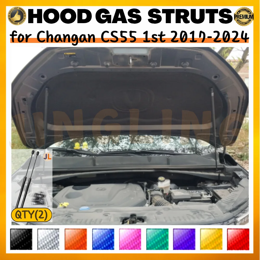 Qty(2) Hood Struts for Changan CS55 1st 2017-2024 Front Bonnet Modify Gas Springs Shock Absorbers Lift Supports Dampers
Qty(2) Hood Struts for Changan CS55 1st 2017-2024 Front Bonnet Modify Gas Springs Shock Absorbers Lift Supports Dampers