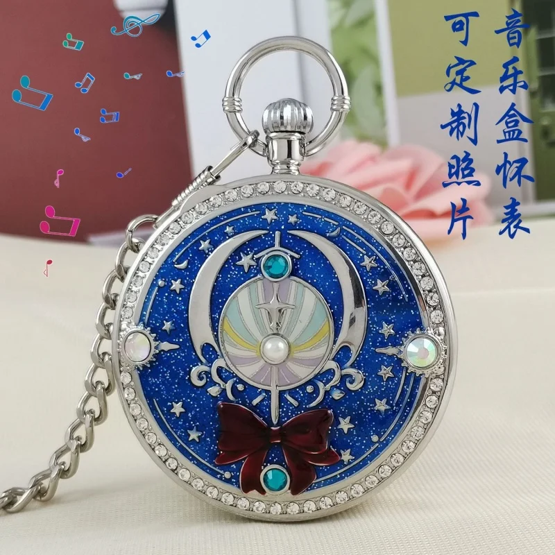 Cartoon Sailor Moon Music Pocket Watch Cute Anime Portable Quartz Movement Vintage Music Box Kids Gift Toys Pocket Watch
Cartoon Sailor Moon Music Pocket Watch Cute Anime Portable Quartz Movement Vintage Music Box Kids Gift Toys Pocket Watch