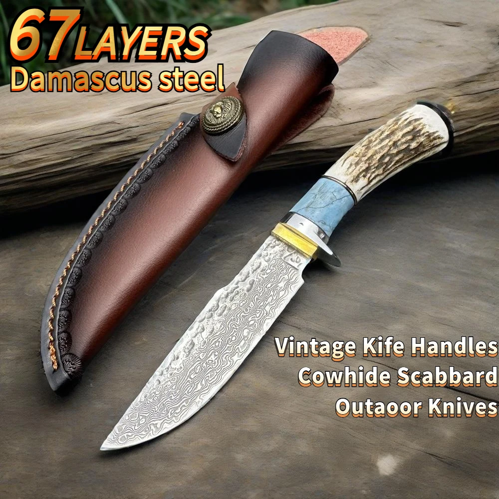 Outdoor Damascus VG10 Hunting Knife Brass Handle Stag Inlay Leather Sheath
Outdoor Damascus VG10 Hunting Knife Brass Handle Stag Inlay Leather Sheath