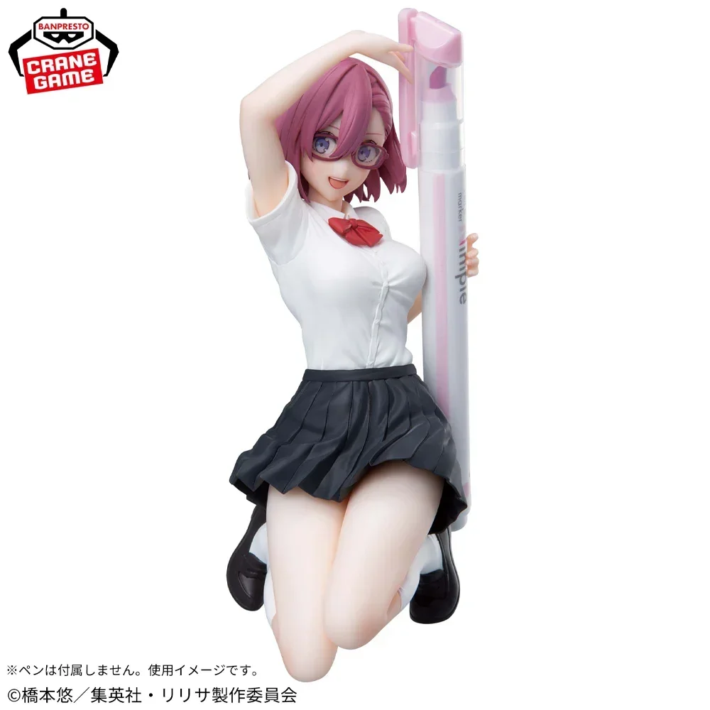 In Stock Original BANPRESTO 2.5 Dimensional Temptation Uniform Lirisa Amano Mikari Tachibana Figure Anime Model Genuine Toy
In Stock Original BANPRESTO 2.5 Dimensional Temptation Uniform Lirisa Amano Mikari Tachibana Figure Anime Model Genuine Toy