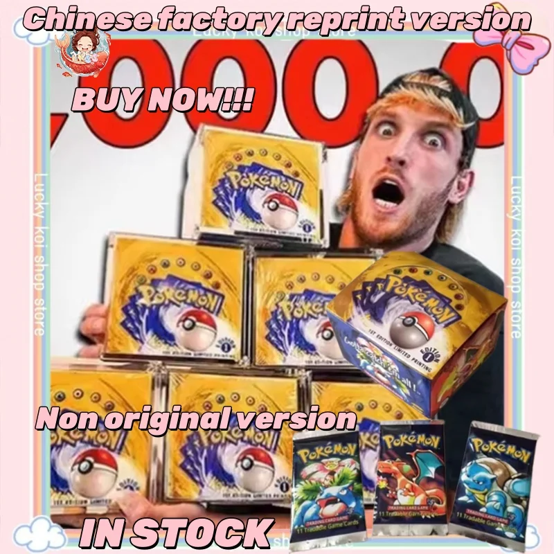 В НАЛИЧИИ Реплика фольги 33 упаковки 1ST Edition Классический базовый набор Прокси-карты PKM Игры Настольная игра Весь набор Коллекция карт Игрушка в подарок 
В НАЛИЧИИ Реплика фольги 33 упаковки 1ST Edition Классический базовый набор Прокси-карты PKM Игры Настольная игра Весь набор Коллекция карт Игрушка в подарок